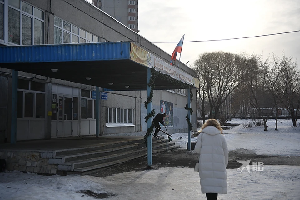 Инцидент случился в лицее №173