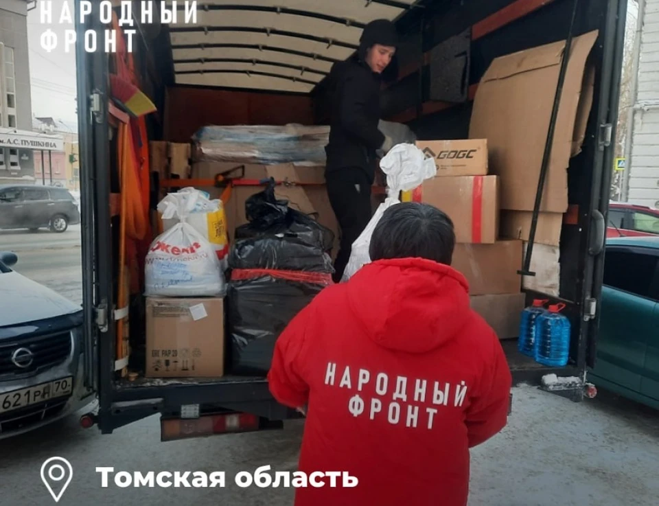 Фото: Народный фронт в Томской области