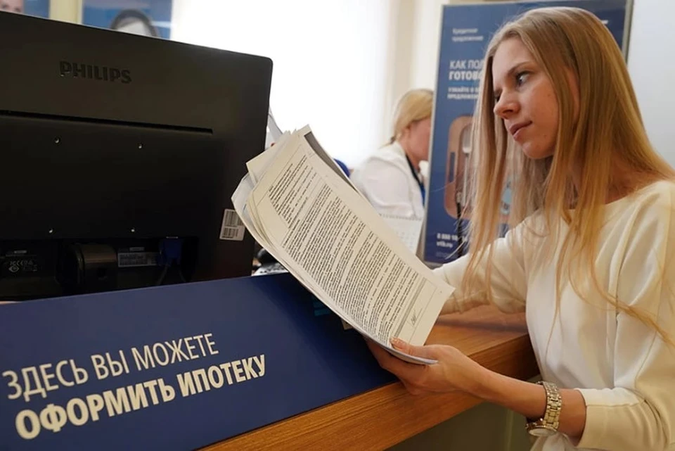 Средний размер ипотеки в Москве за 2022 год вырос на 15 % из-за подорожания недвижимости