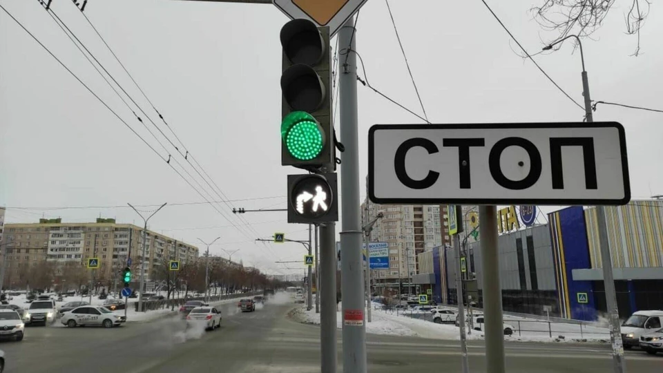 Главная задача таких объектов - безопасность дорожного движения