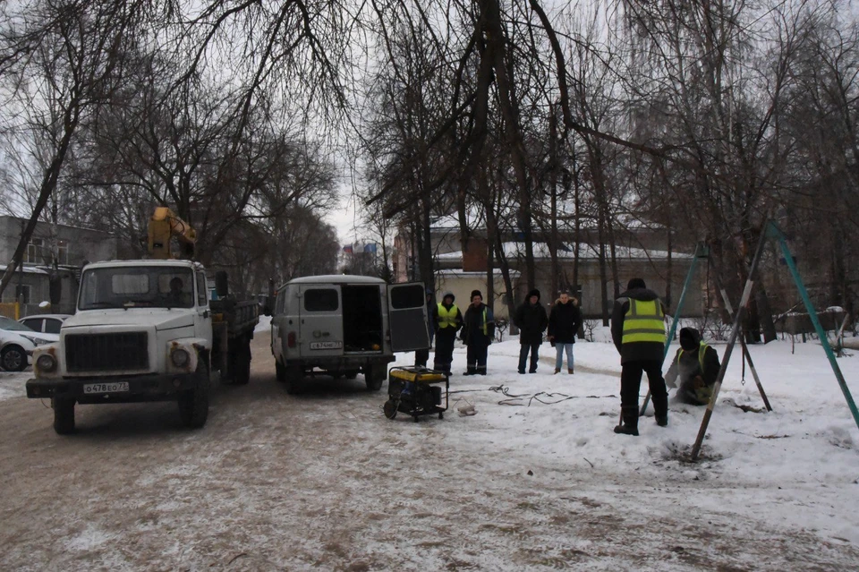 Фото: администрация.