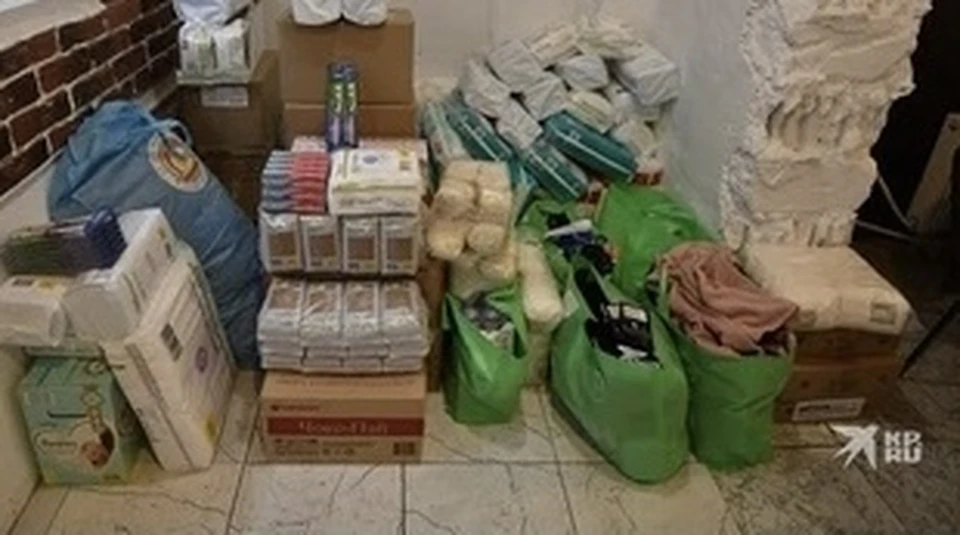 Сбор гуманитарной помощи для пострадавших идёт во многих российских городах.