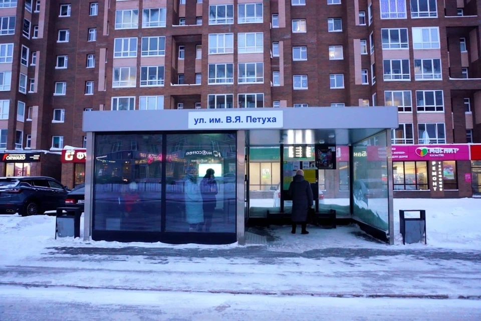 Фото: Андрей Воронов, соцсети