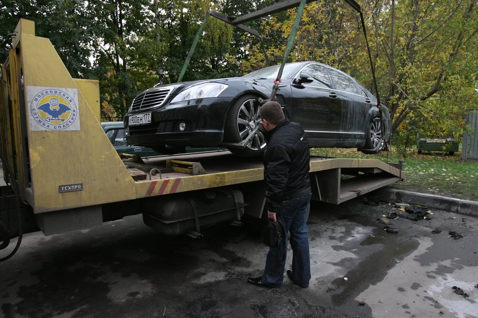 Арестованные Автомобили Купить В Москве И Подмосковье