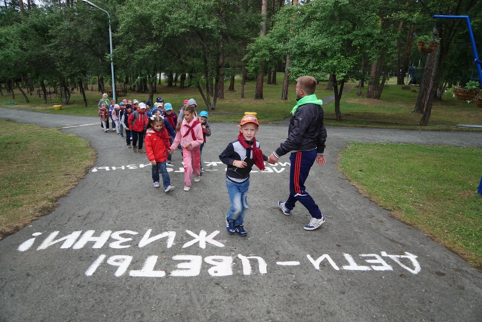 Запись в загородный лагерь продолжится весь месяц.