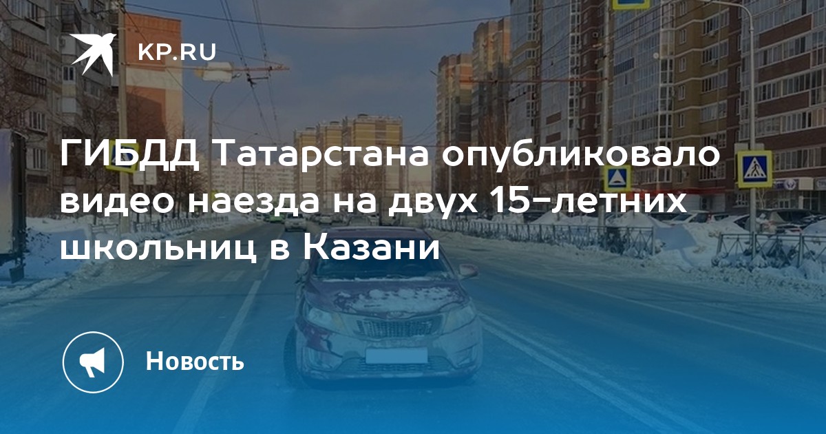 89172886999 Фото Ильмира Касумова Казань Ул Глушко