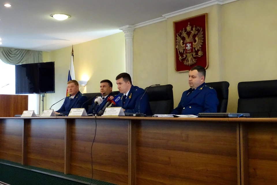 В прокуратуре Липецкой области подвели итоги работы за 2022 год