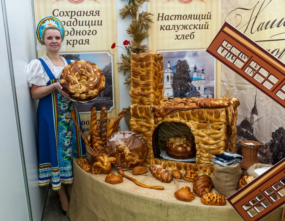 Вход свободный.