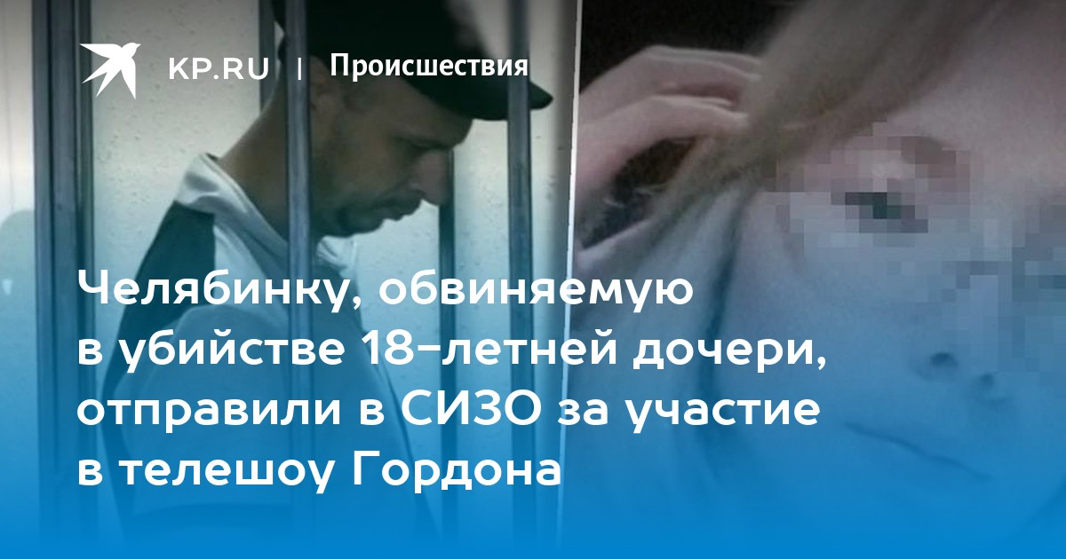 отношения с отчимом. дочь отчима рассказы. дочь отчима рассказы. шутки про отчима. падчерица и отчим сожительство.