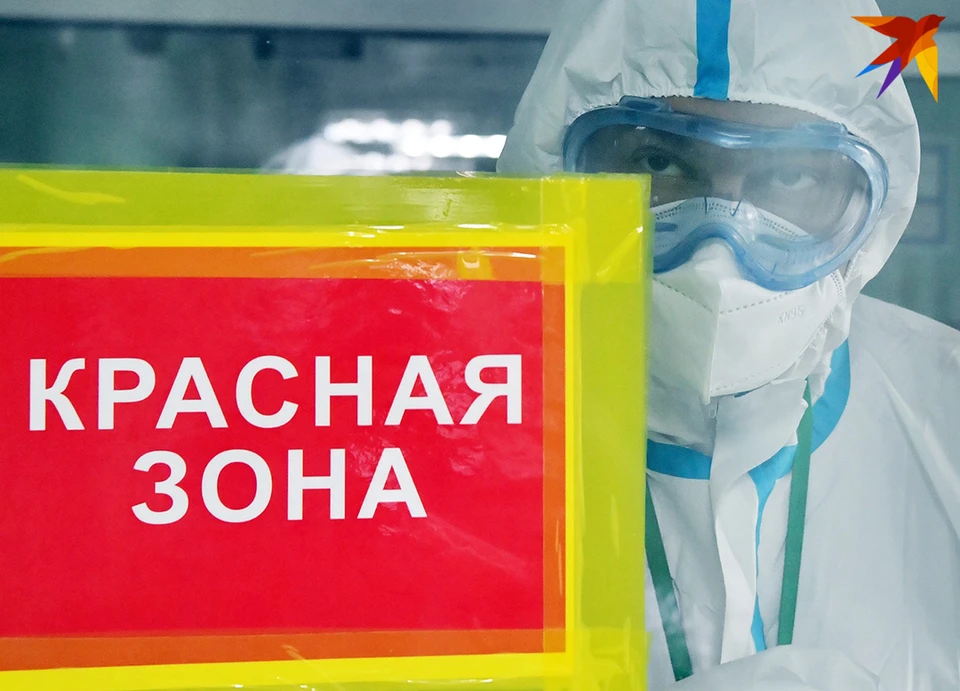 Стало известно, как развивается расследование ВОЗ. Фото: носит иллюстративный характер.