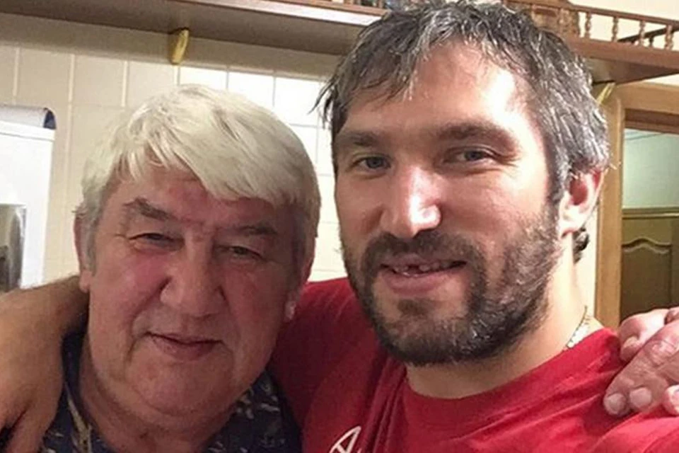 Александр Овечкин сообщил, что сегодня умер его отец Михаил Овечкин