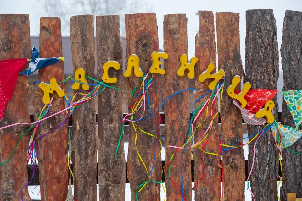 Программа мероприятий на Масленицу в Красноярске 24-26 февраля 2023 года