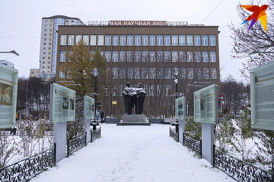 В Мурманской области становится все больше учреждений, на мероприятия которых можно попасть по Пушкинской карте.
