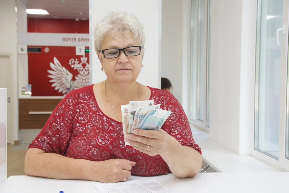 Пенсия женщины составляет всего 15 тысяч рублей