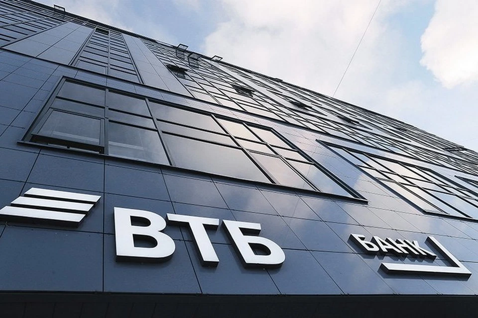 ВТБ открыл первый инновационный офис в МГИМО