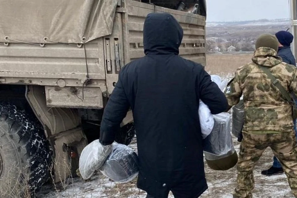 Военным в том числе отправили обувь, костюмы «Кикимора» и «Леший». Фото: сайт правительства Ростовской области