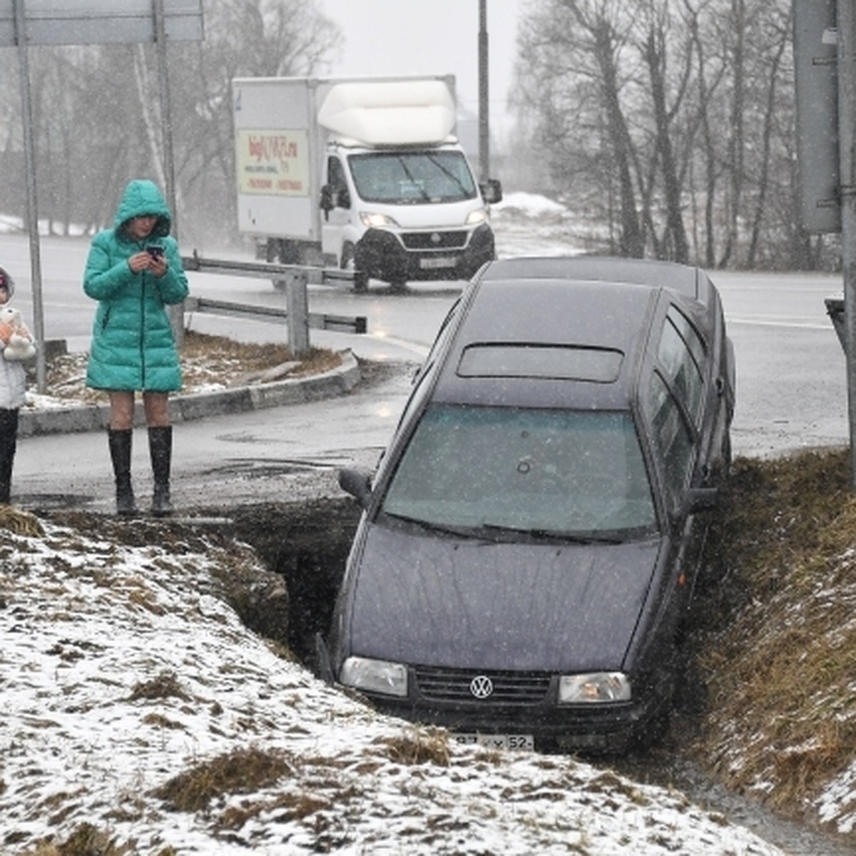 Названы самые аварийные места Нижегородской области - KP.RU