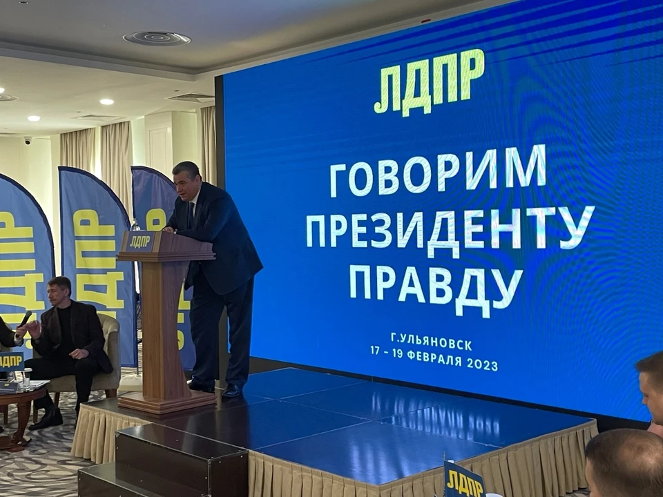 Леонид Слуцкий приехал в Ульяновск, чтобы пообщаться с депутатами