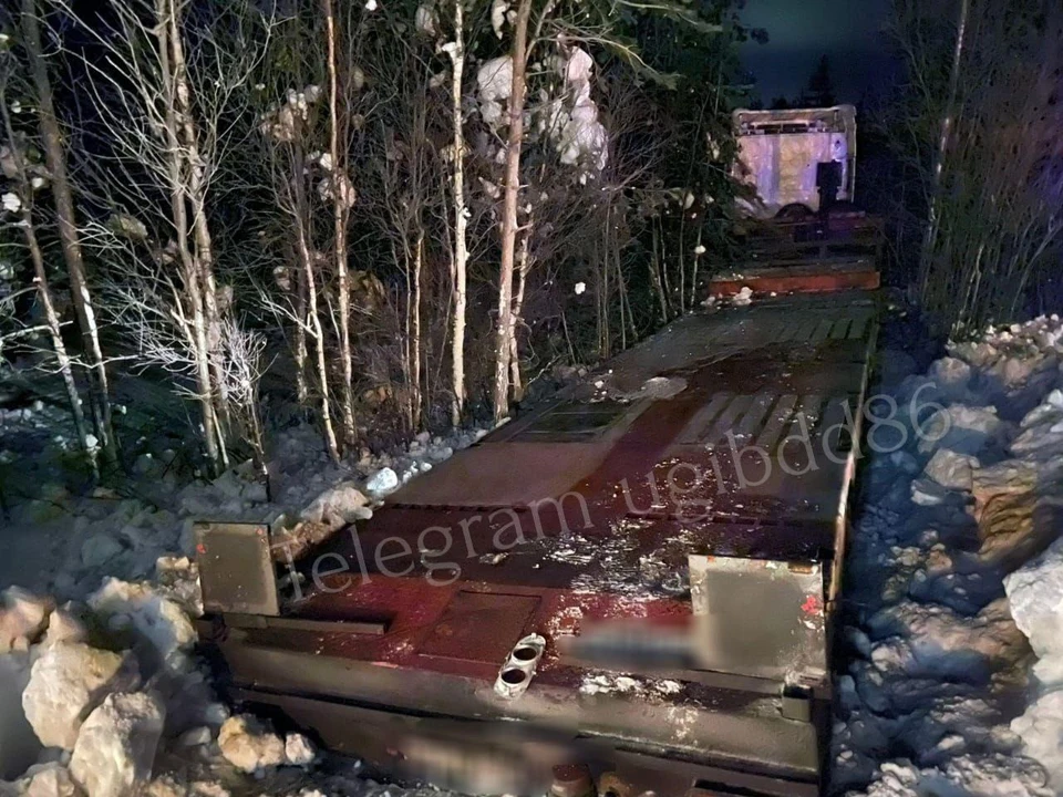 Фото: УГИБДД России по ХМАО-Югре