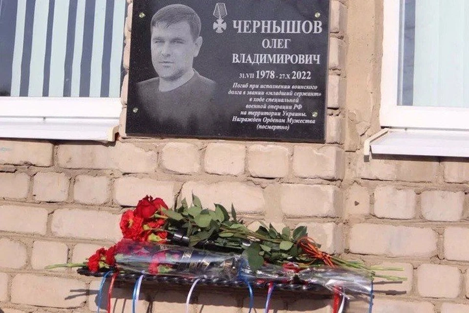 Фото из телеграм-канала главы администрации Данковского района Валерия Фалеева