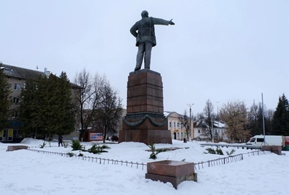 В городе Ясногорск Тульской области взяли под охрану памятник Владимиру Ленину