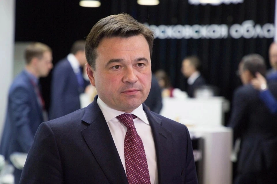 В Московской области продолжат оказывать помощь семьям участников СВО