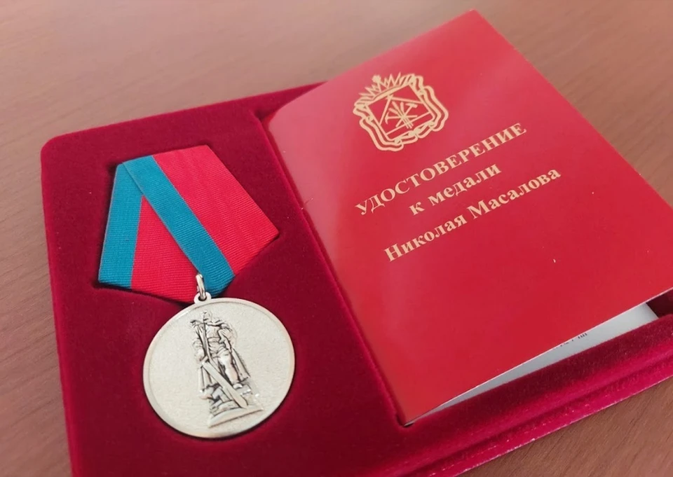 Фото: пресс-служба администрации правительства Кузбасса.​