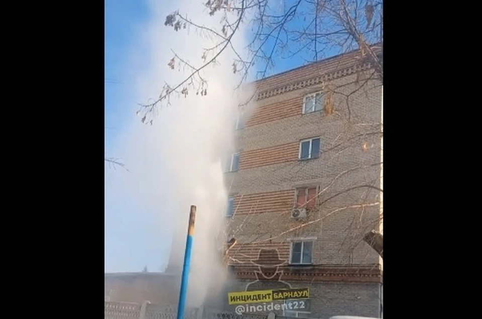 Скриншот видео из паблика «Инцидент Барнаул»