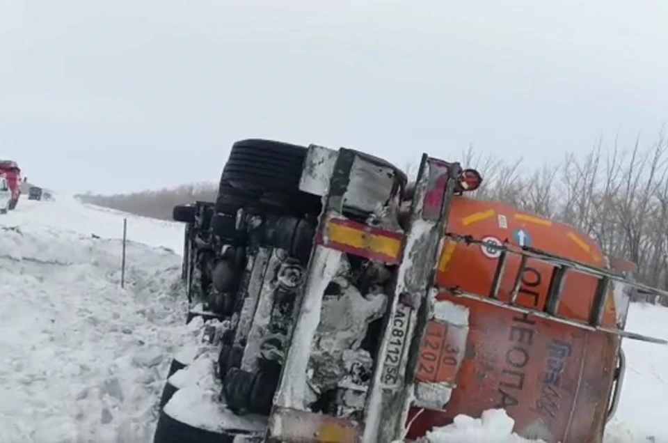 Фото: ГИБДД по РБ