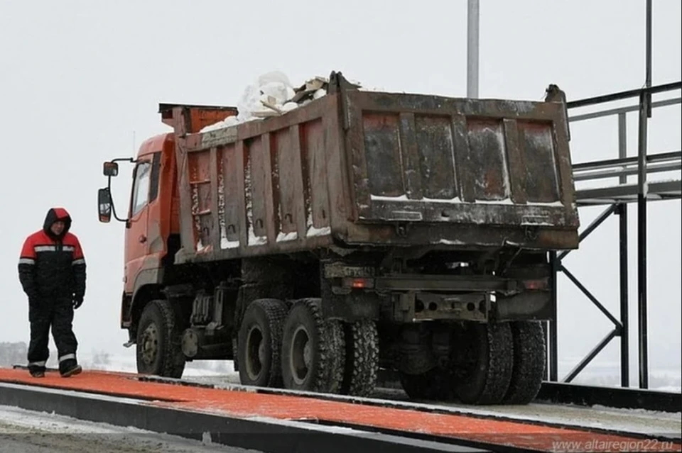 Полигон