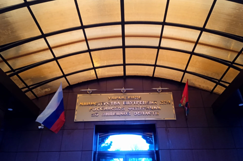 Полиция проводит проверку