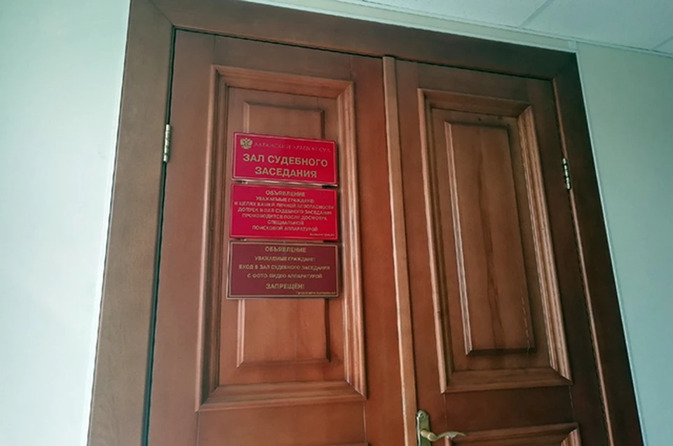 Суд, адвокаты и другие структуры вердикт скрывают и не комментируют