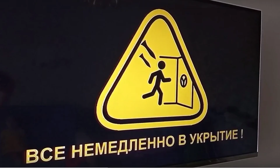 Взломаны оказщались и некоторые телеканалы / Фото: Артем Табаков / vk.com/tlt_01