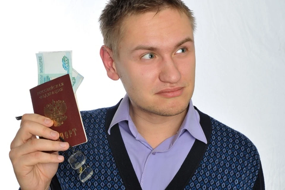 Также необходимо взять оригиналы документов.