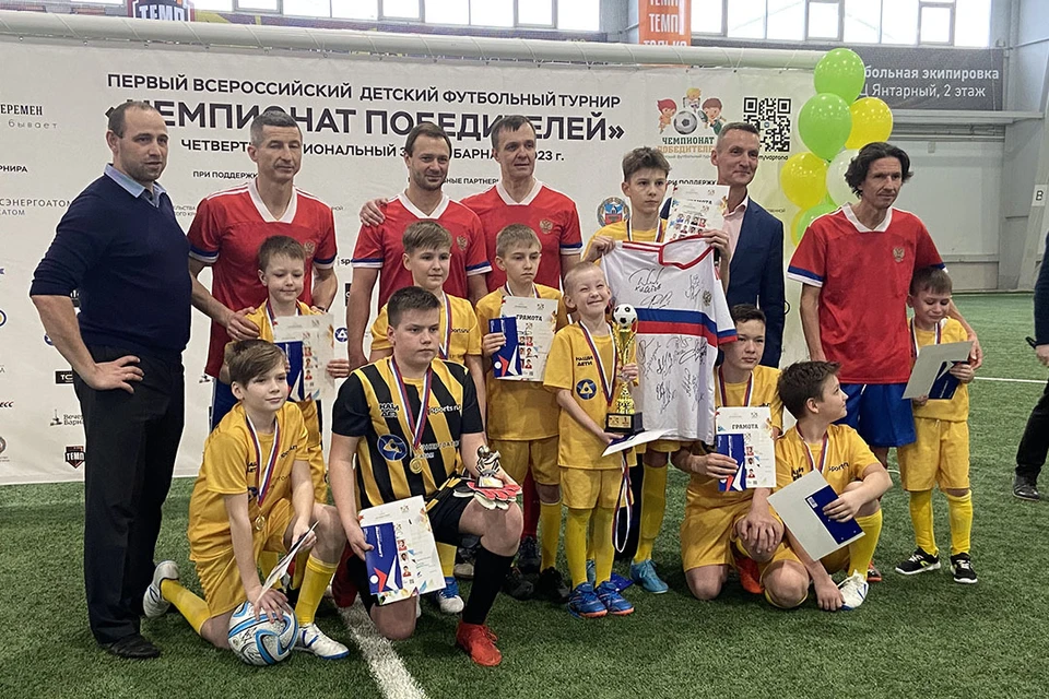 Турнир по футболу «Чемпионат Победителей» в Барнауле