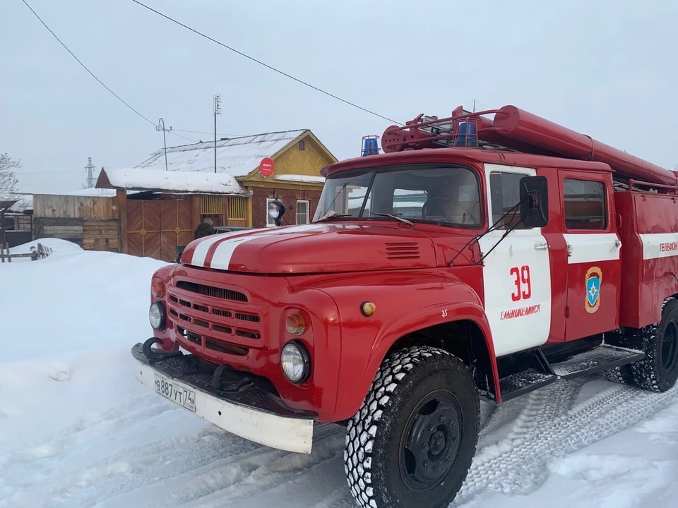 Фото: Копейский пожарно-спасательный гарнизон