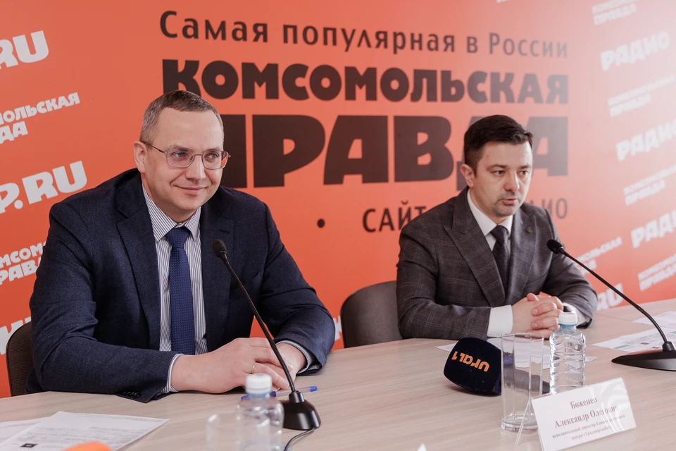 Виктор Тихоненко и Александр Боженев рассказали, что изменится для плательщиков услуг.