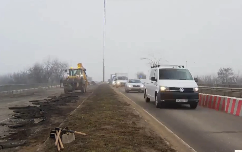 Фото: "Крым 24"/скриншот из видео