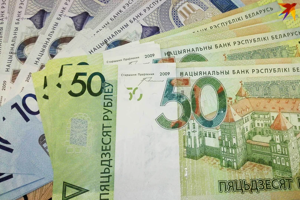 В результате деятельности преступников пенсионерка лишилась более чем BYN 160 тысяч. Фото: носит иллюстративный характер.