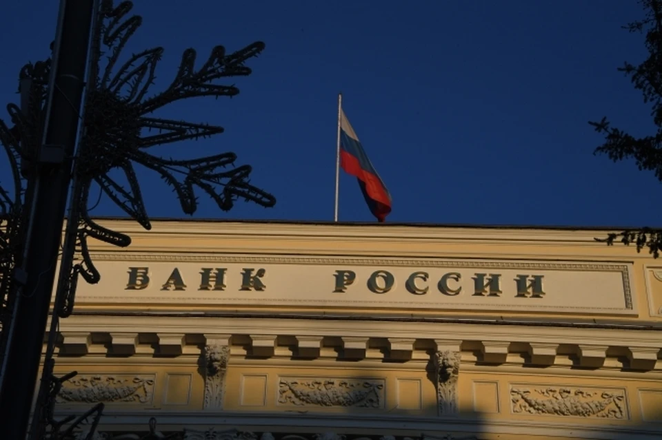 В России появятся новые купюры на одну и пять тысяч рублей