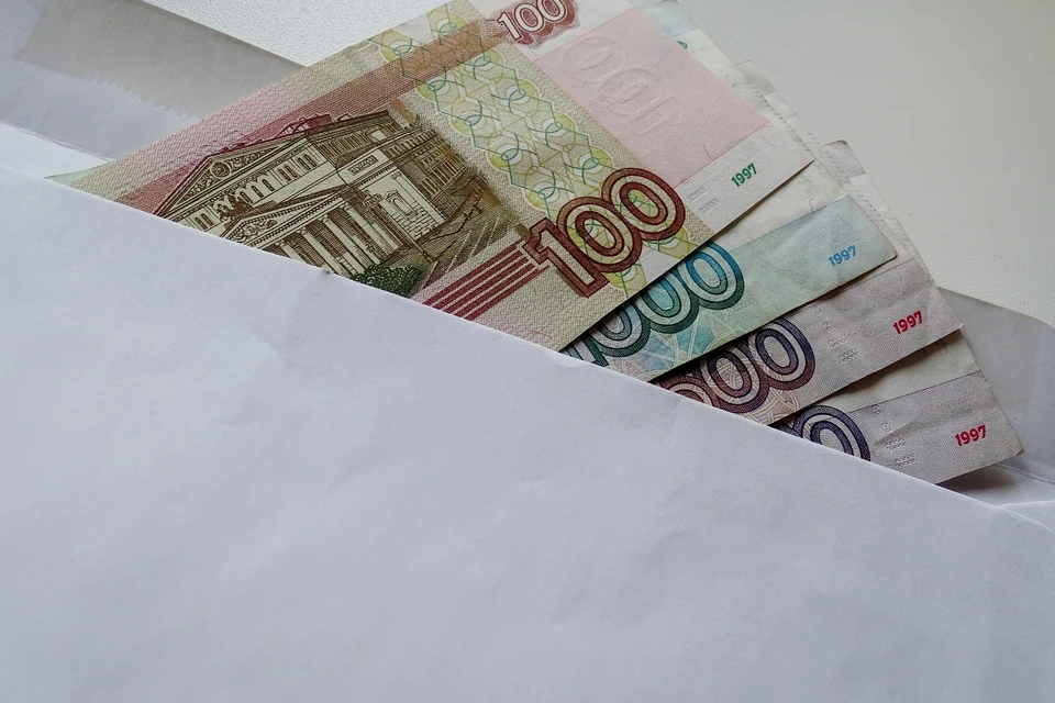 35 тыс просмотров. 300000 Рублей. Деньги 300000 рублей. Взятка. Погасить долги.