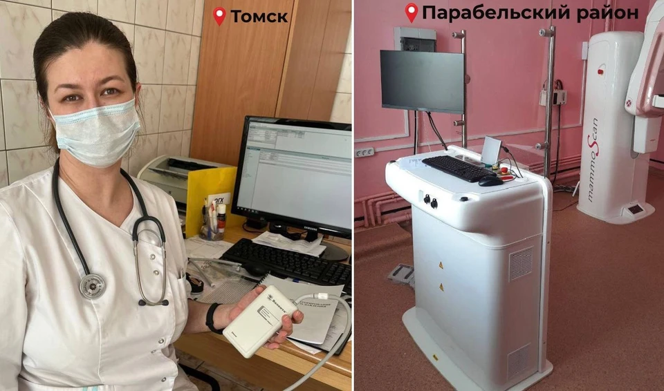 Медицинские учреждения Томской области оснащают новейшим оборудованием. Фото: Telegram-канал Владимира Мазура