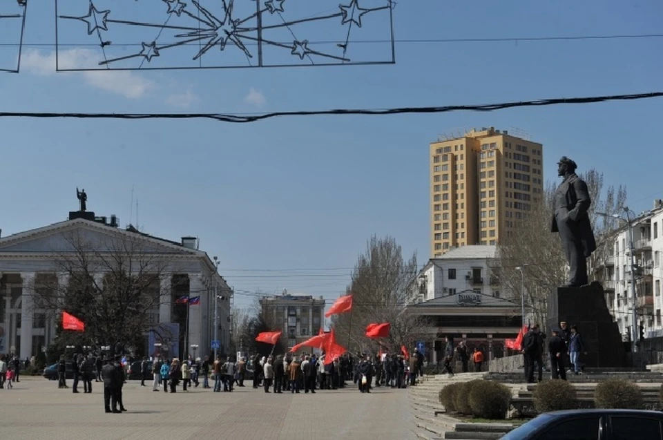 Донецкое региональное отделение КПРФ получило свидетельство о госрегистрации