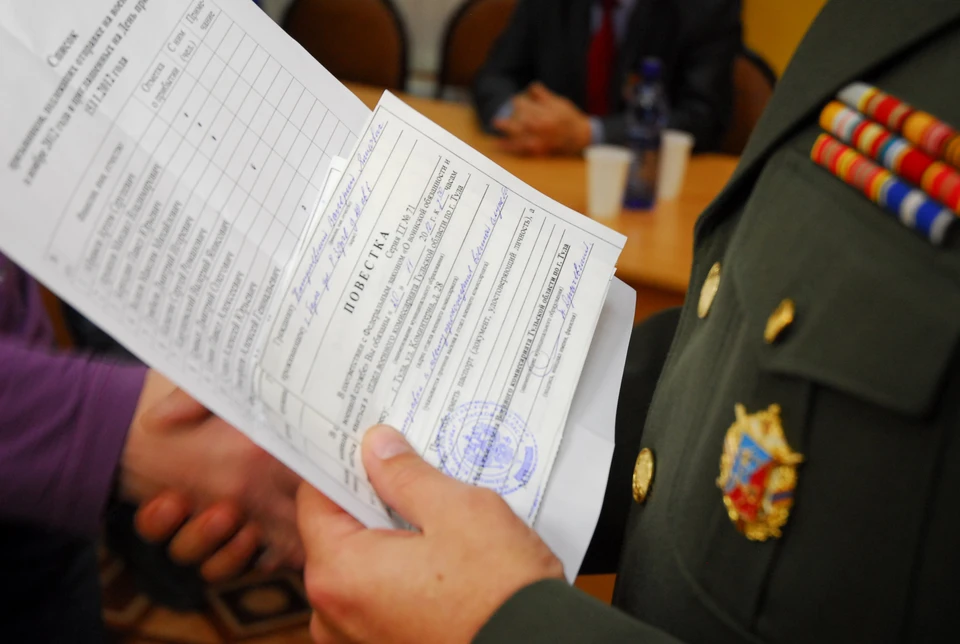 В Ульяновской области двое призывников поплатятся штрафами за уклонение от призыва в армию