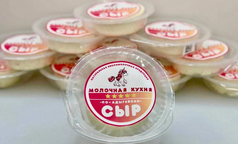 Сыр «По-адыгейски» будут продавать в Нижнем Новгороде с 6 марта. Фото: телеграм-канал Юрия Шалабаева.