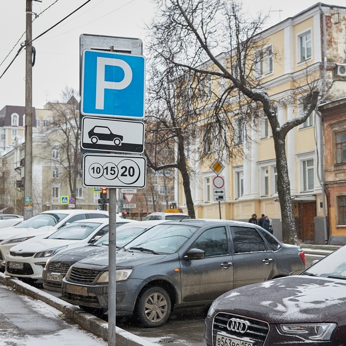 Зона платных парковок в Перми будет расширена - KP.RU