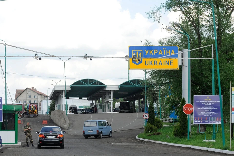 Правительство Украины одобрило законопроект о выходе из соглашения с Россией о совместном контроле границы