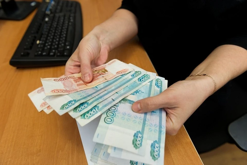 Порог стоимости имущества на 2023 год начинается от 2 307 834 рубля.