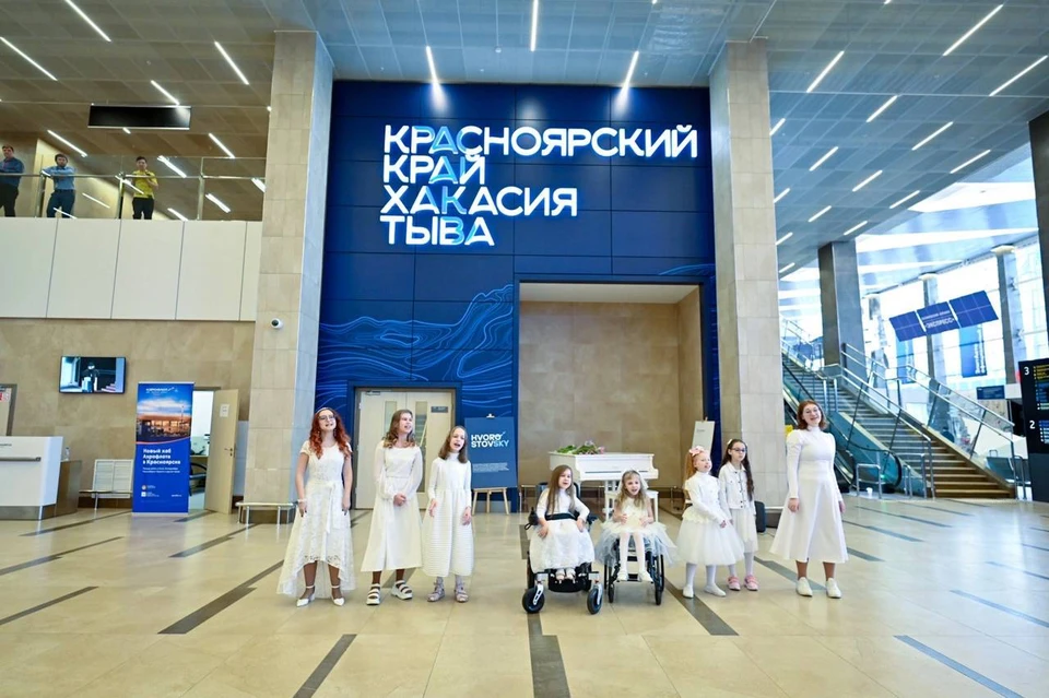 Фото: аэропорт Красноярска