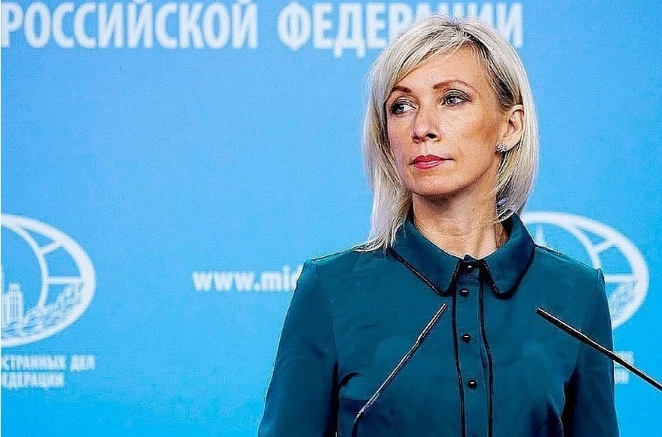 Представитель МИД Захарова обвинила Киев в попытках создания "анти-России"